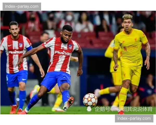 马竞0-0战平皇家社会，争四前景蒙上阴影